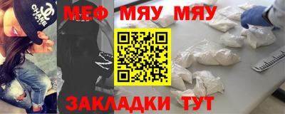 COCAINE Жуковский