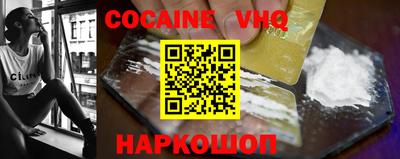 круглые Заводоуковск