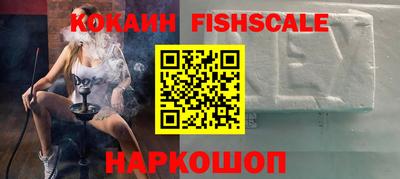 круглые Заводоуковск