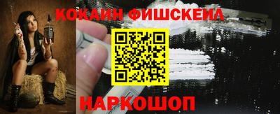 мяу мяу мука Заволжье