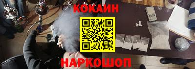 мяу мяу мука Заволжье