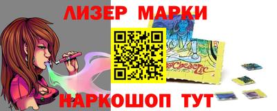 мяу мяу мука Заволжье
