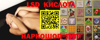 круглые Заводоуковск