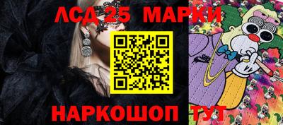 мяу мяу мука Заволжье