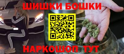 круглые Заводоуковск