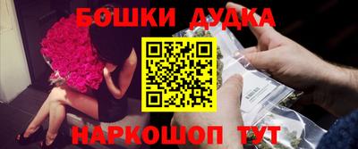 мяу мяу мука Заволжье