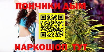COCAINE Жуковский