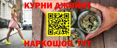 круглые Заводоуковск