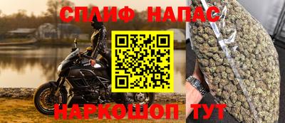 круглые Заводоуковск