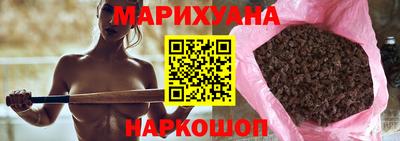 круглые Заводоуковск