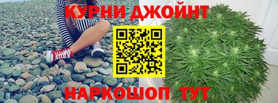 COCAINE Жуковский
