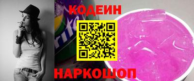 COCAINE Жуковский