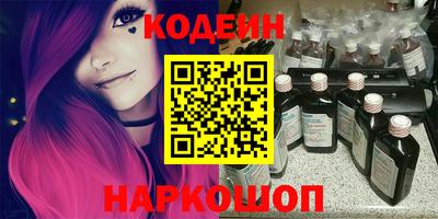 COCAINE Жуковский