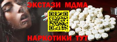 мяу мяу мука Заволжье