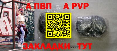 круглые Заводоуковск