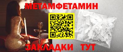 круглые Заводоуковск