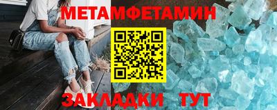 мяу мяу мука Заволжье