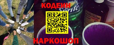 мяу мяу мука Заволжье