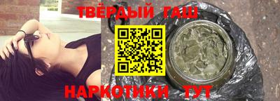 круглые Заводоуковск