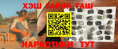 COCAINE Жуковский