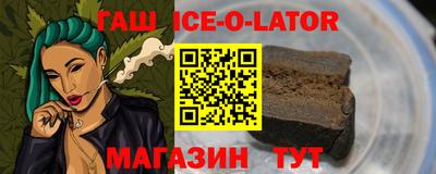 мяу мяу мука Заволжье