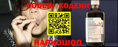 круглые Заводоуковск