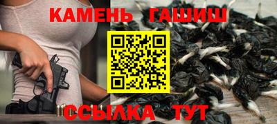 круглые Заводоуковск