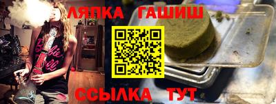 мяу мяу мука Заволжье