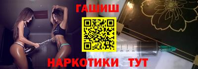 мяу мяу мука Заволжье