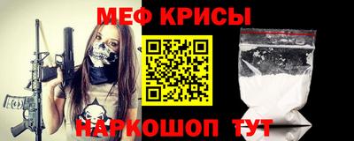 круглые Заводоуковск